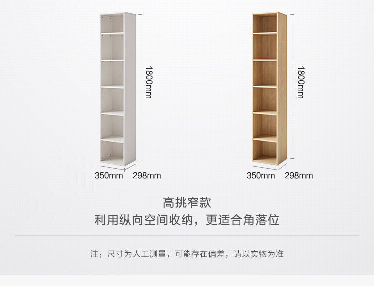 JF5X-A Групповой продюк. 4 предмета _06.jpg