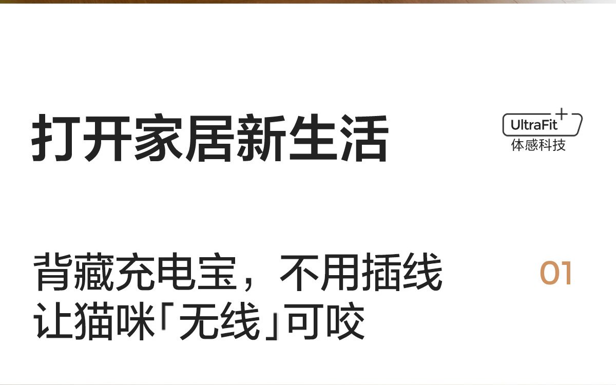 G206-A组合-商品详情1200-四件套-主推皮款_008.jpg