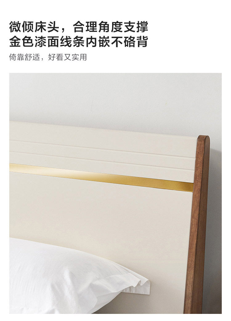 [LS186A1-A组合-商品详情750-八件套_12.jpg]
