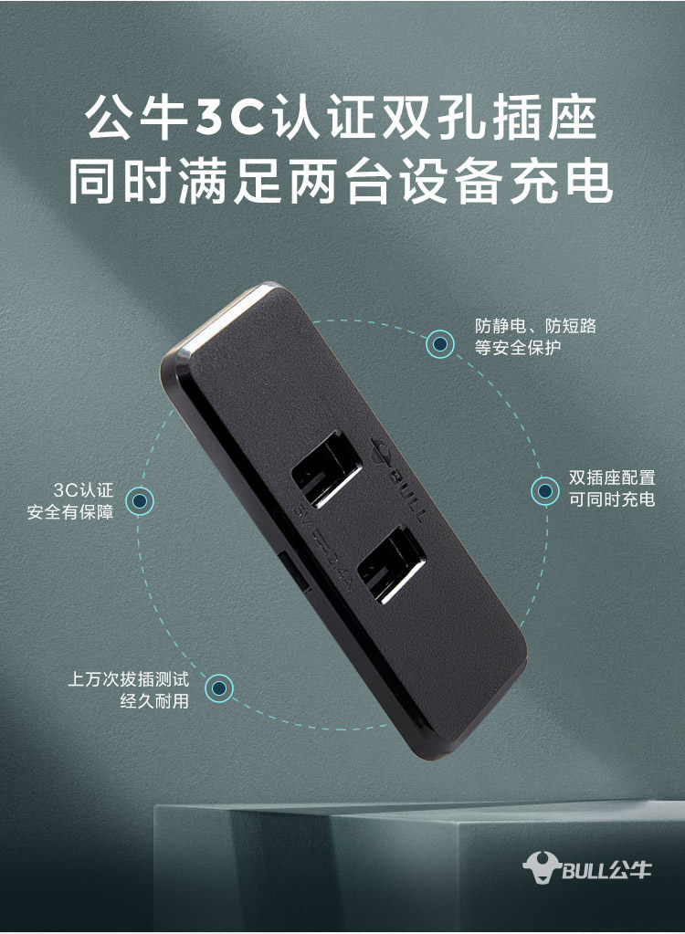 [LS186A1-A组合-商品详情750-八件套_07.jpg]