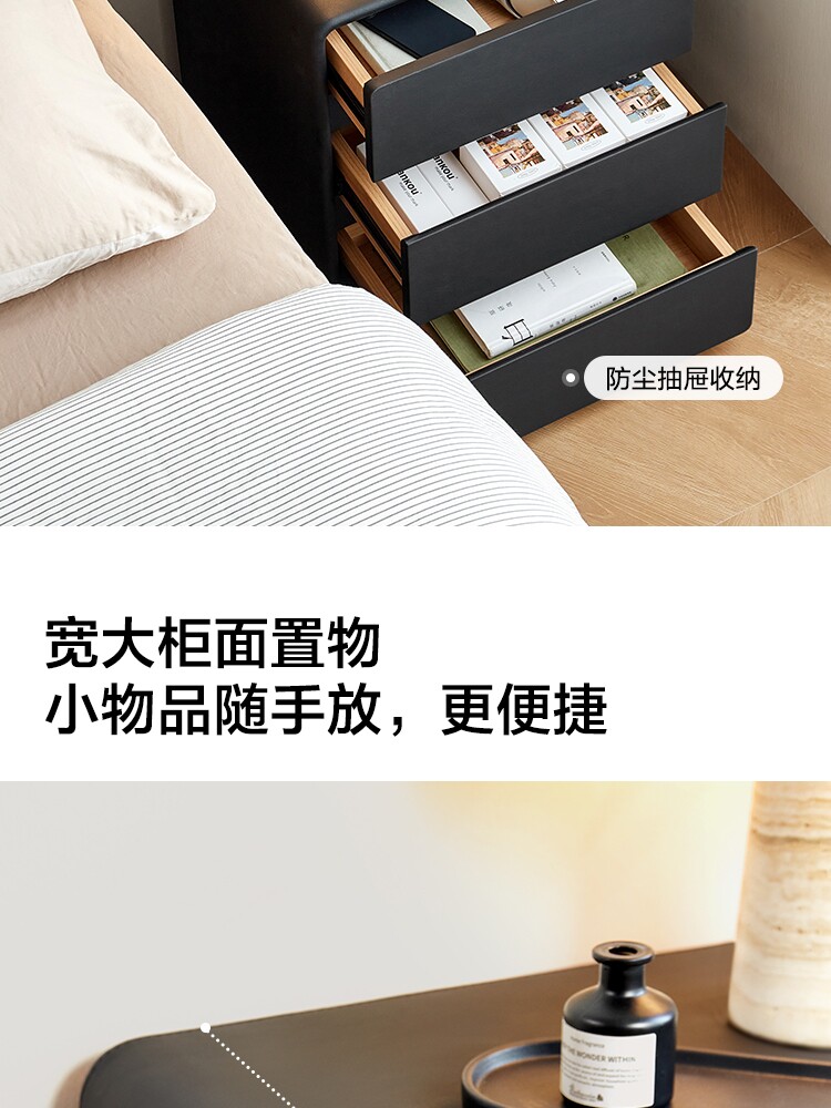 TD129-G组合-商品详情750-床头柜-七件套_04.jpg