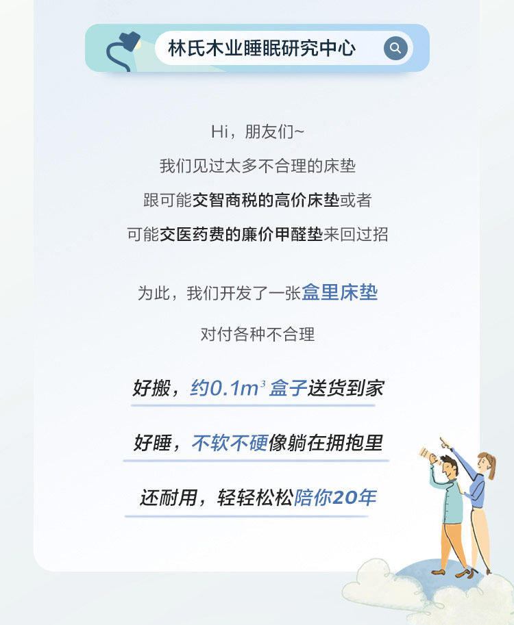 CD103A Групповой продюк.