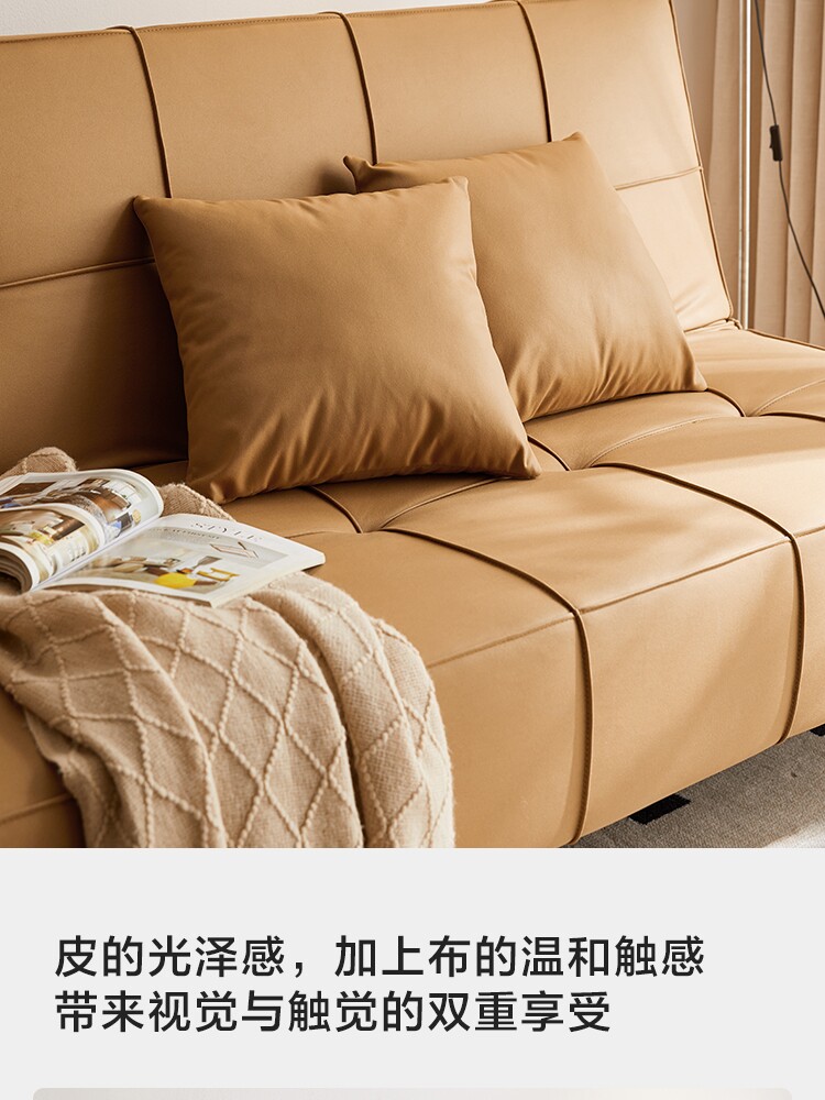 TBS261-A组合-商品详情750-三色沙发床_15.jpg