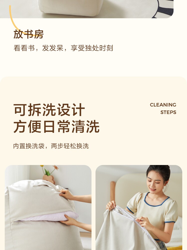 TDY92-A组合-商品详情750-三色单人位 脚踏 B_20.jpg