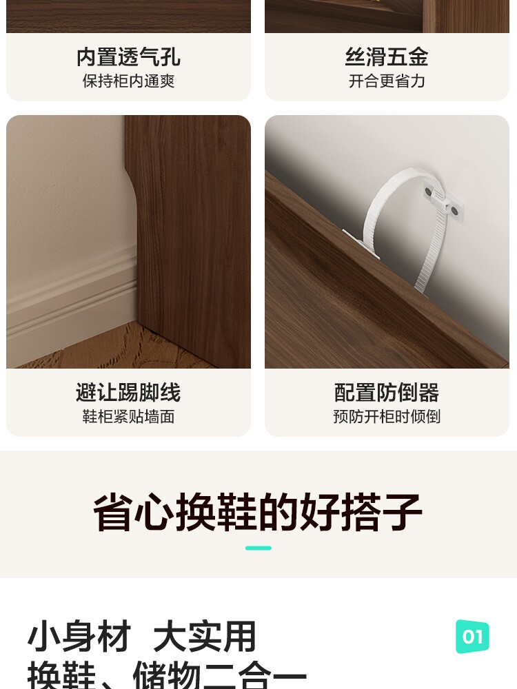 RC1N-A商品详情750-两件套_15.jpg