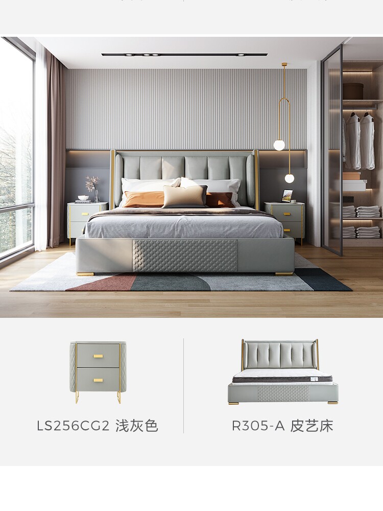 LS256CG1-Ʒ750-ɫͷ LS256CG2_16.jpg