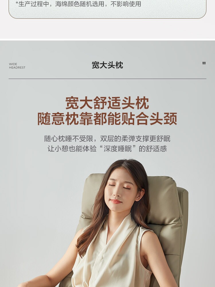 BY043-A Детали комбинированного продюка 750-из трех произведений SET_12.JPG