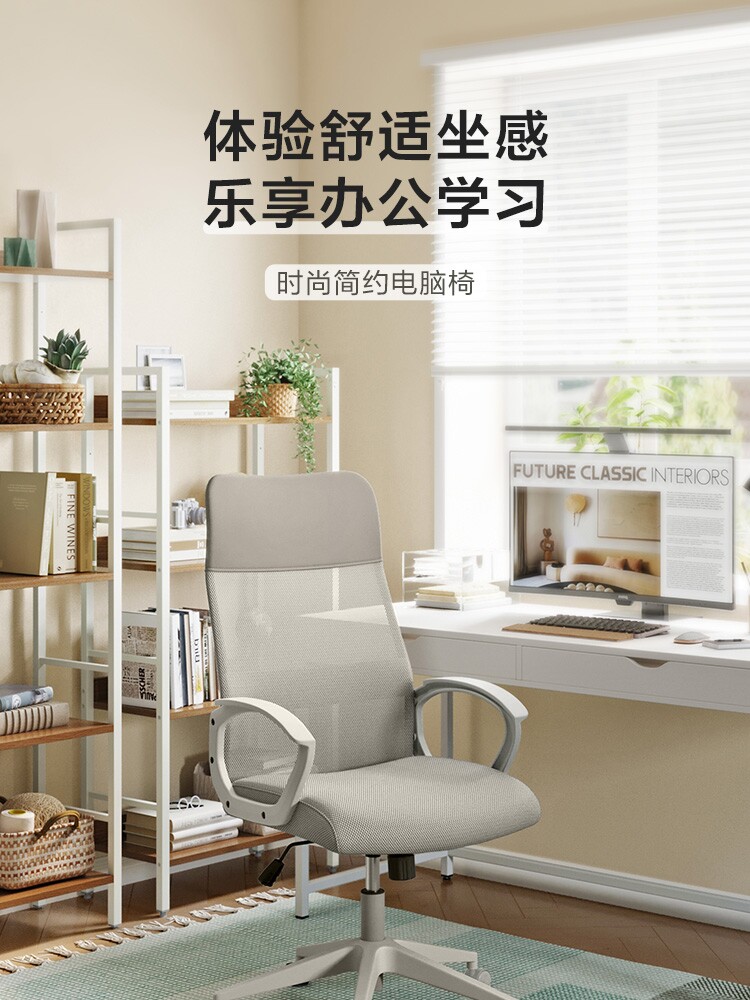 BY078-A Групповой продюк.