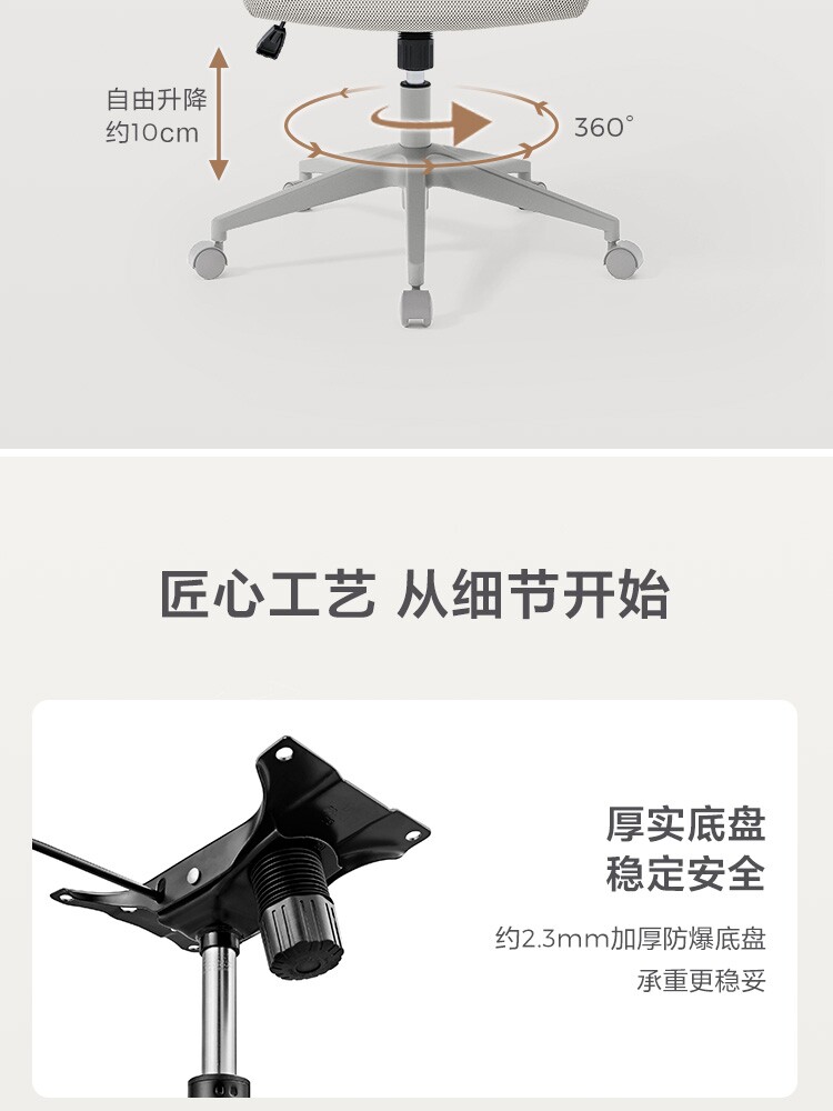 BY078-A Групповой продюк.