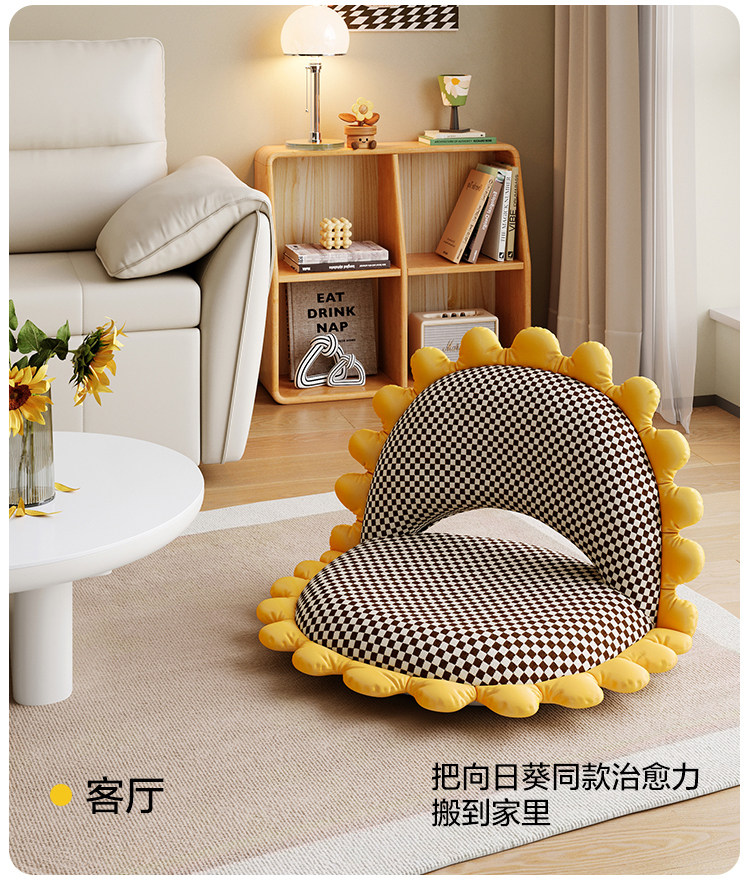LS545K3-A组合-商品详情750-折叠榻榻米-向日葵色 B_08.jpg