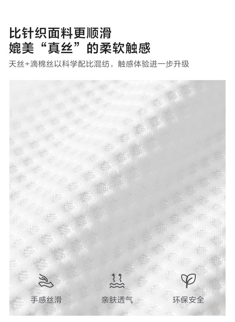 CD073A Групповой продюк.