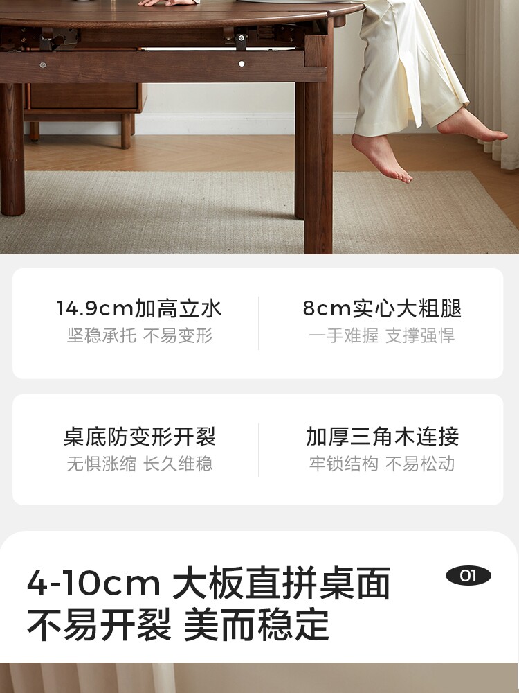 LH254R6-A Комбинация-Подробнее о продукте 750-Набор из шести предметов_14.jpg