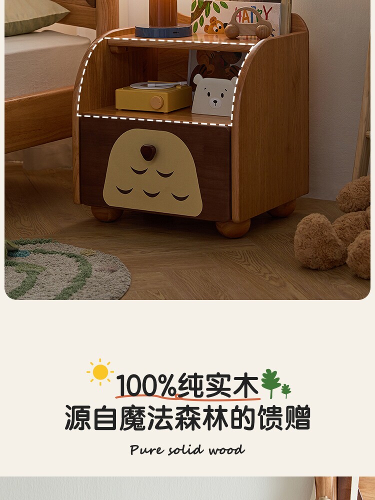 LH325B1-A-商品详情750-床头柜_12.jpg