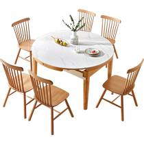 Lins Home Modern Simple Marble Pattern Slate Dining Table Variable Round Table Telescopic Log Solid Wood Legs LS068