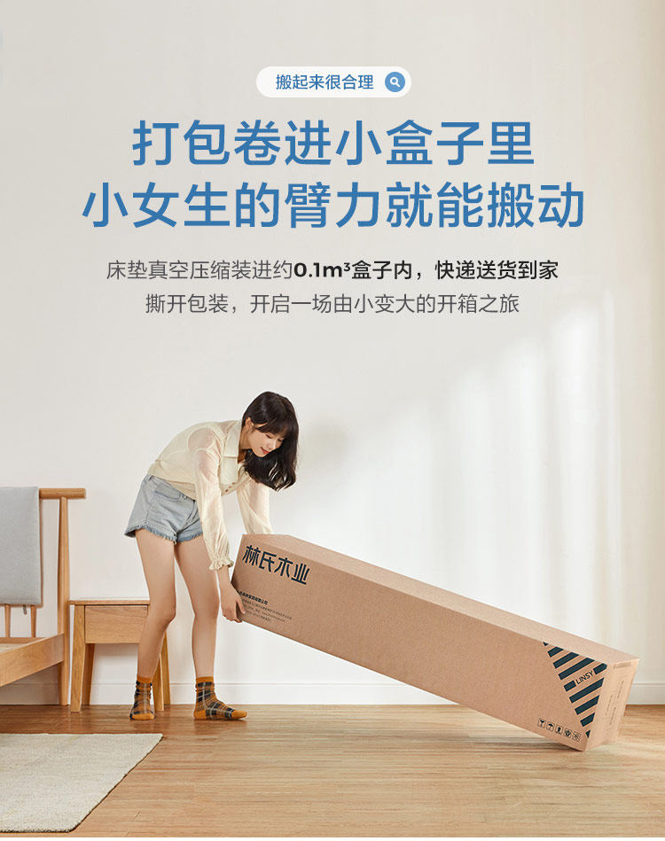 CD103A Групповой продюк.