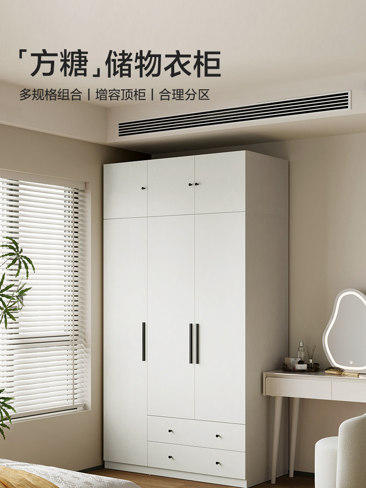 MI1D-A Комбинация — Подробная информация о продукте Набор из 750 четырнадцати предметов_01.jpg