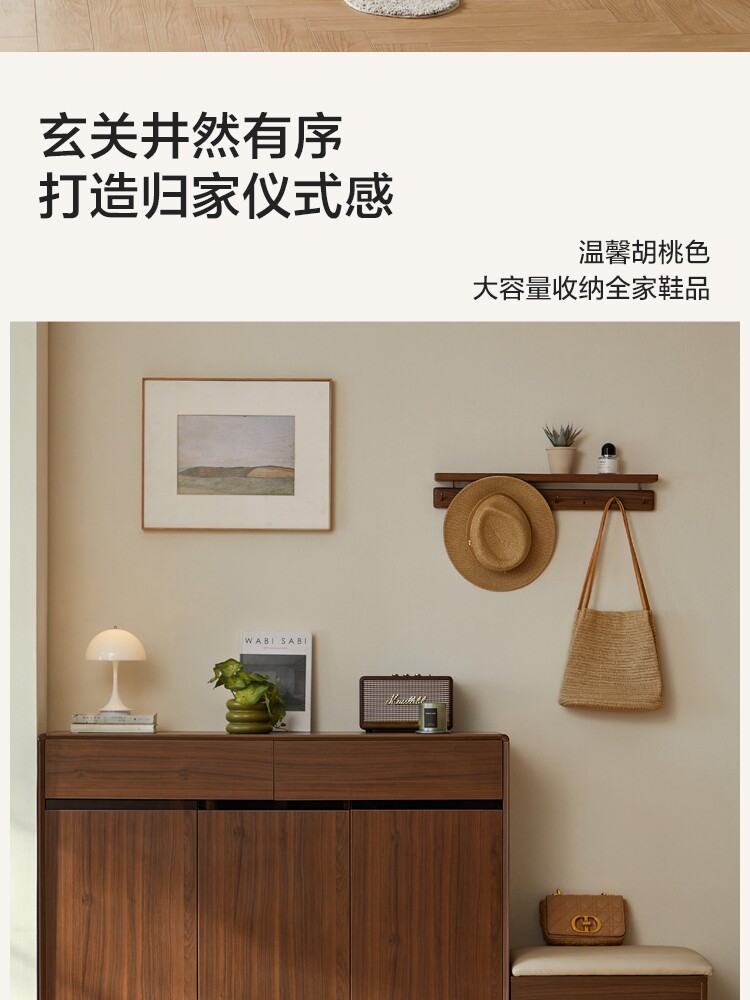 UM1N-A组合-商品详情750-四件套_02.jpg