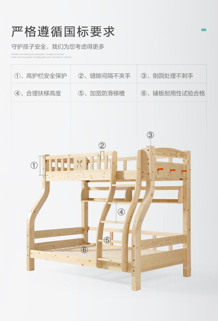 CQ7A-D组合-商品详情750-六件套_05.jpg