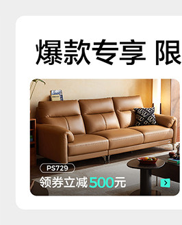  Диван из натурального дерева для гостиной, зеленая ткань, новая коллекция 