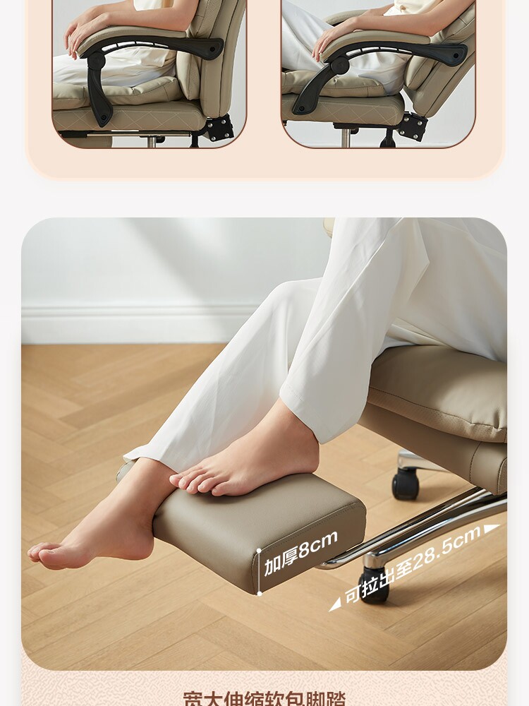 BY043-A Детали комбинированного продюка 750-три часа SET_20.JPG