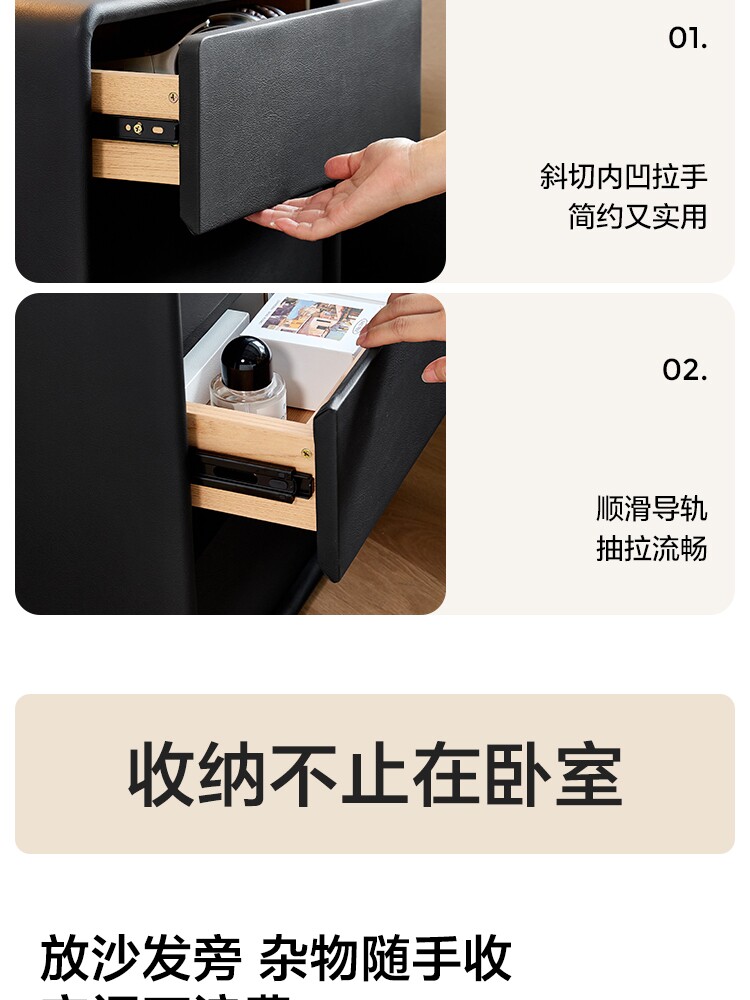 TD129-G组合-商品详情750-床头柜-七件套_07.jpg