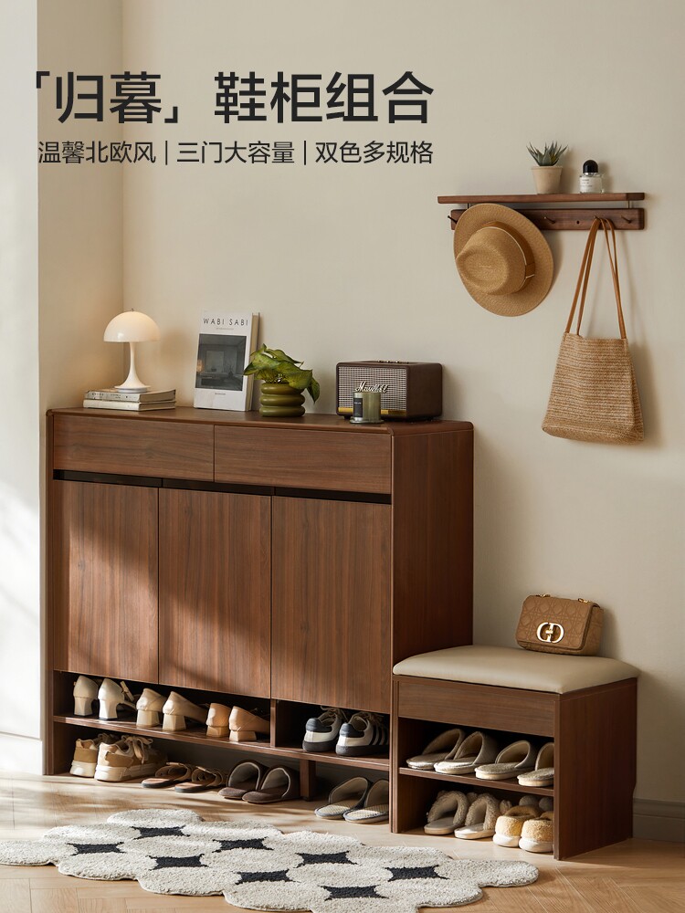 UM1N-A组合-商品详情750-四件套_01.jpg