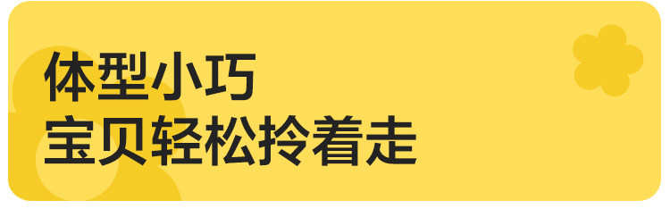 LS545K3-A组合-商品详情750-折叠榻榻米-向日葵色 B_05.jpg
