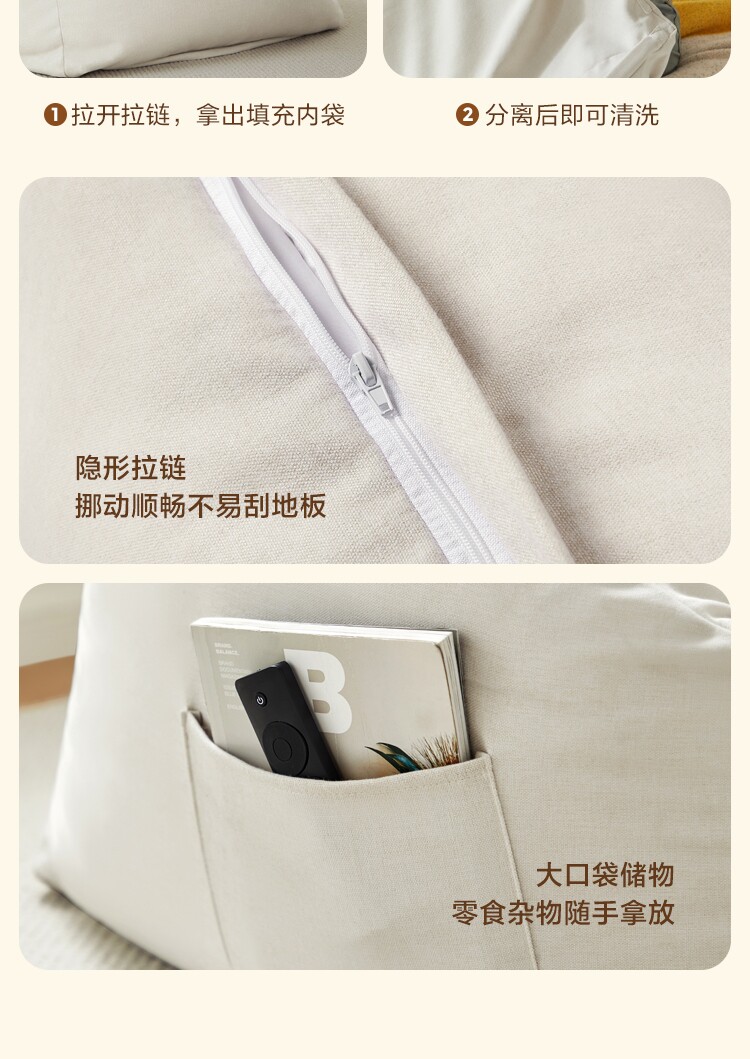 TDY92-A组合-商品详情750-三色单人位 脚踏 B_21.jpg