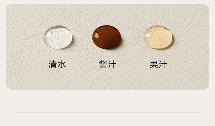 TBS331-A组合-商品详情750-双色沙发床_16.jpg