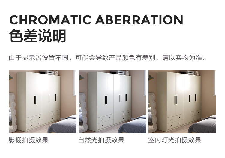 MI1G-A Комбинированная разность разности общественной версии 750-0,8 м с шкафом для хранения ящиков MI3G-A.JPG