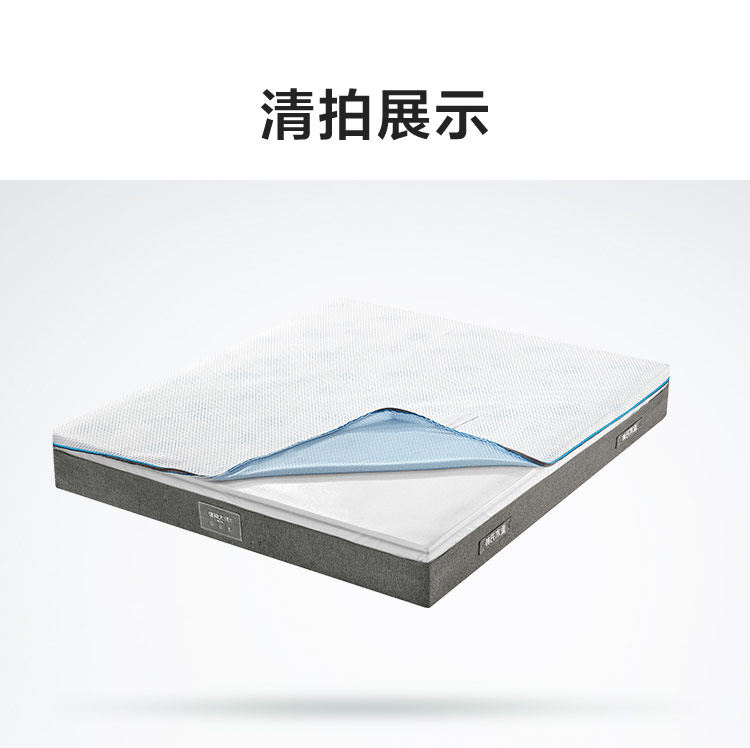 CD083A-Commonity Details 750-Matress_24.jpg