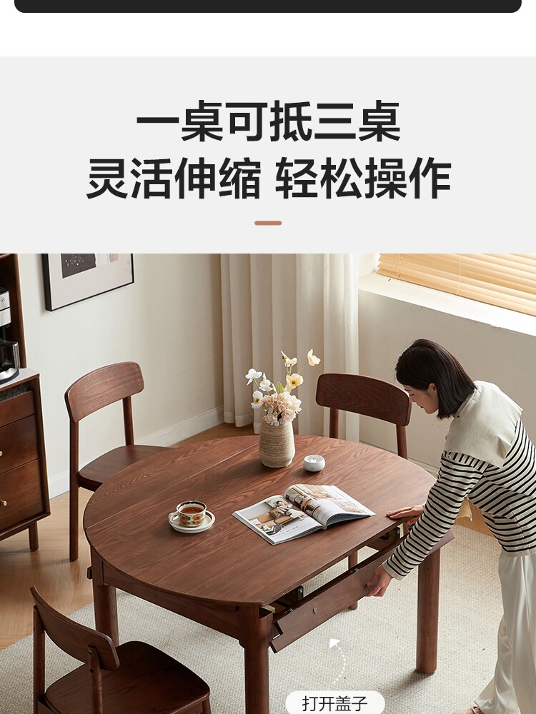 LH254R6-A Комбинация-Подробнее о продукте 750-Набор из шести предметов_03.jpg