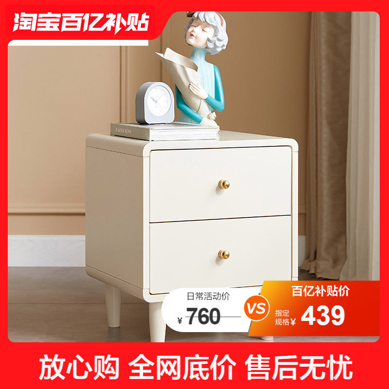 Lin's Home Nordic Bedroom Bed Head Cabinet Subbedroom Modern Minimalist containing cabinet Lin's wood industry LH189B1-Taobao