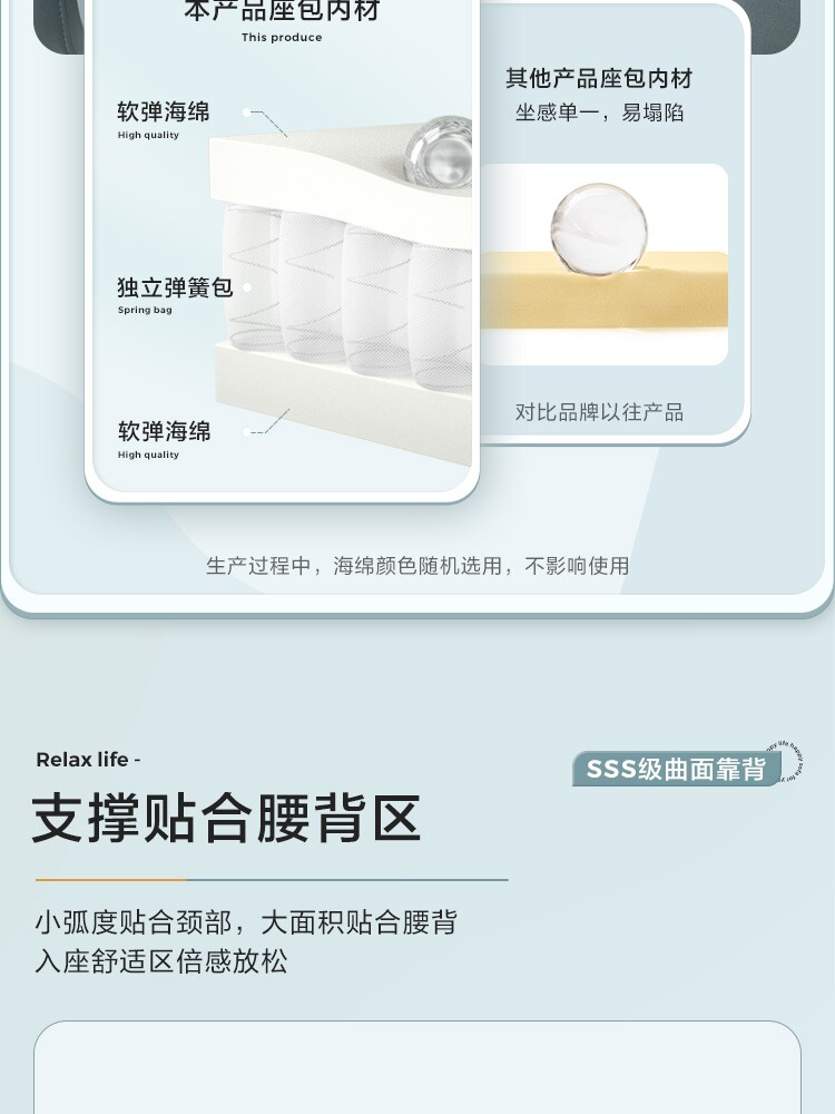G017-A组合-商品详情750-双色单人_14.jpg