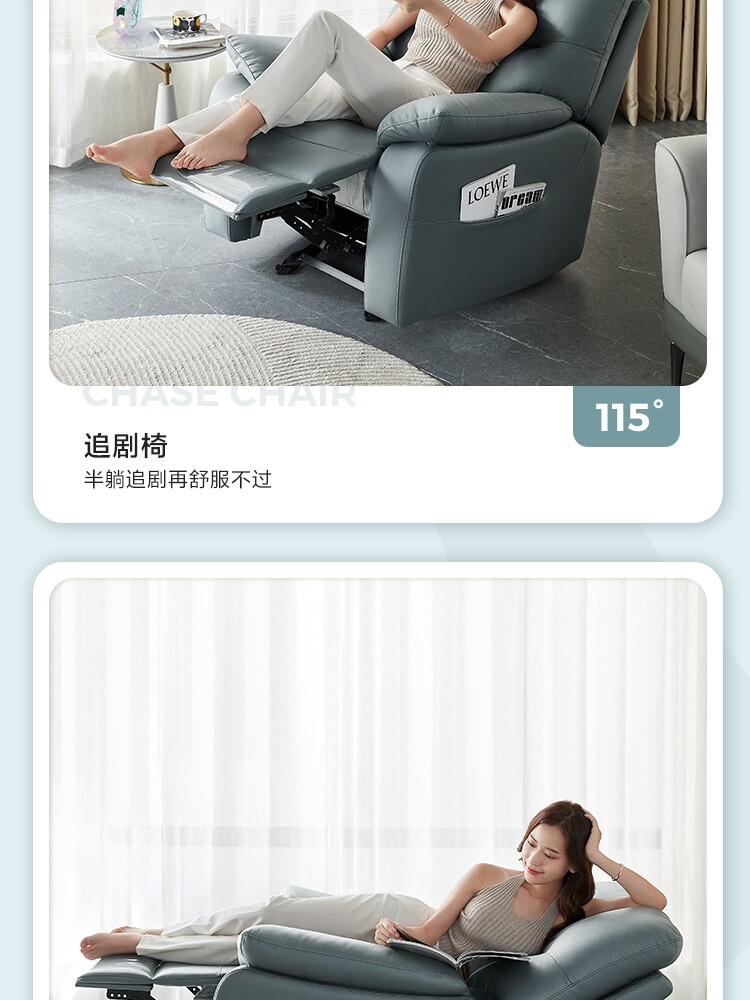 G017-A组合-商品详情750-双色单人_07.jpg