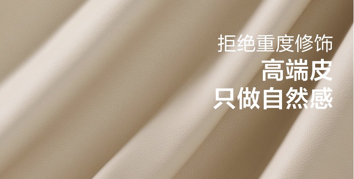 G206-A组合-商品详情1200-四件套-主推皮款_041.jpg
