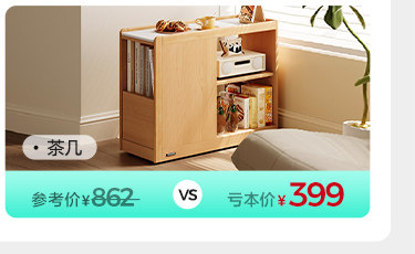  Диван из натурального дерева для гостиной, зеленая ткань, новая коллекция 