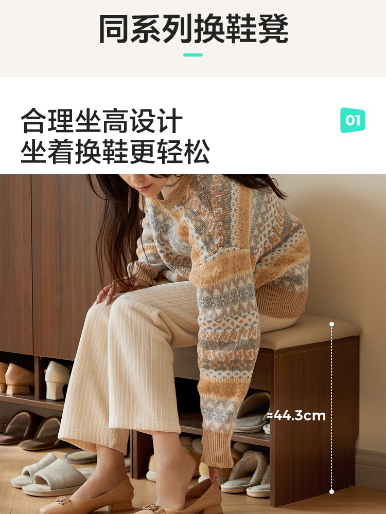 UM1N-A组合-商品详情750-四件套_16.jpg