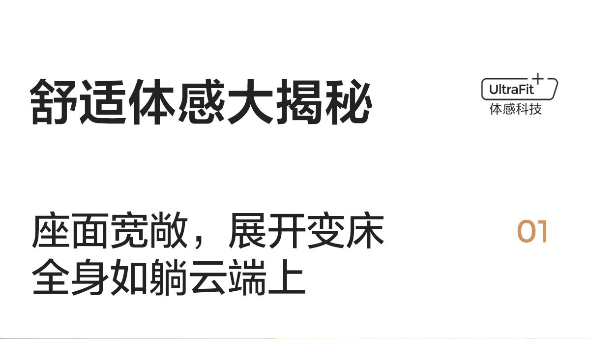 G206-A组合-商品详情1200-四件套-主推皮款_020.jpg