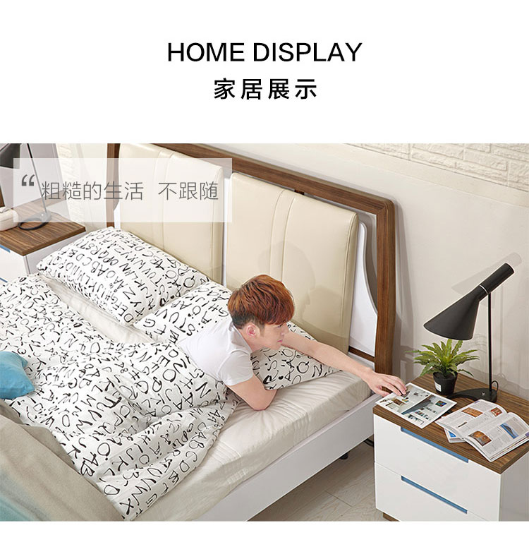 BI1B-D-商品详情750-床头柜_02.jpg