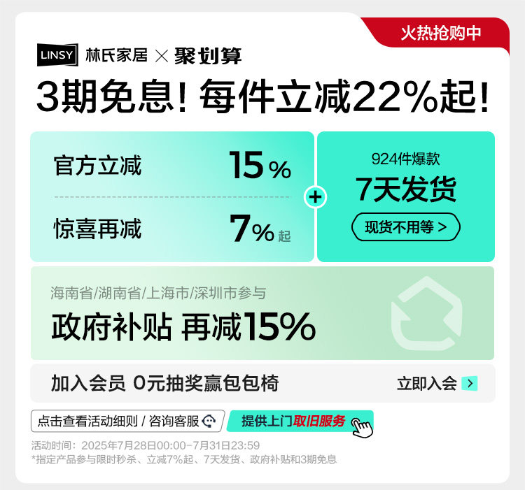 3 Генеральная версия.jpg