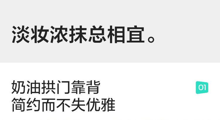 LS462W1-A组合-商品详情750-电脑椅 LS462W2-A电脑椅(GIF版)_04.jpg