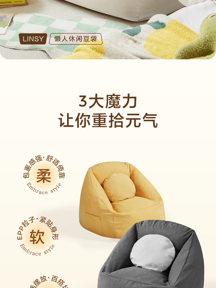 TDY92-A组合-商品详情750-三色单人位 脚踏 B_02.jpg