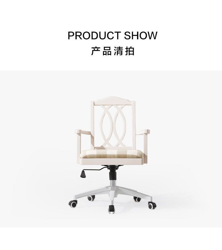 BD1W-E-продюк.