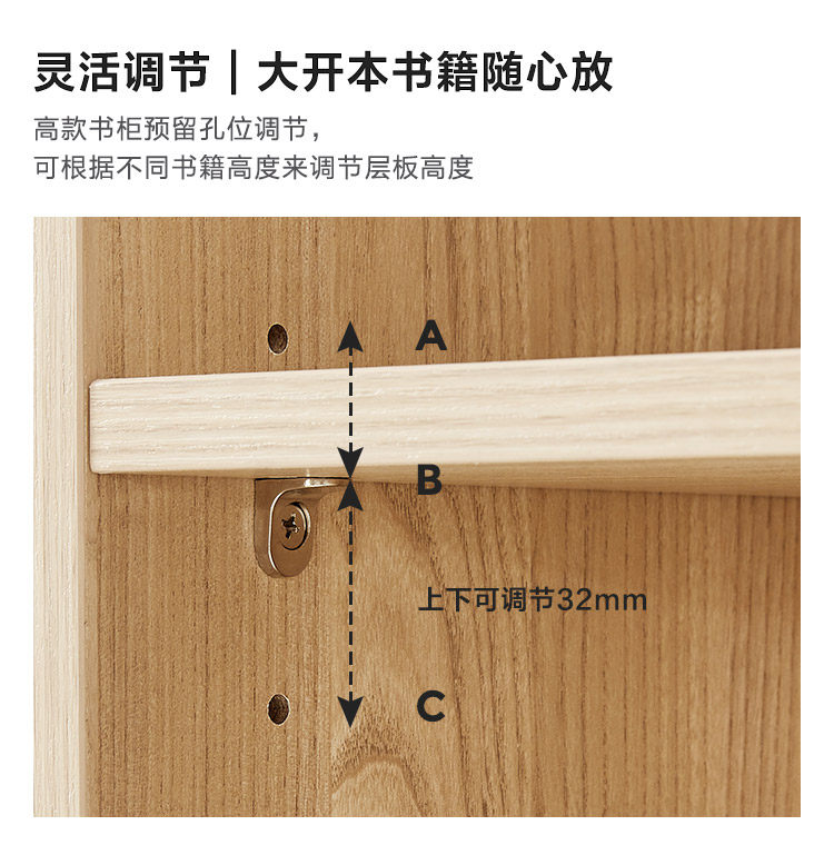 JF5X-A Групповой продюк. 4 предмета _17.jpg