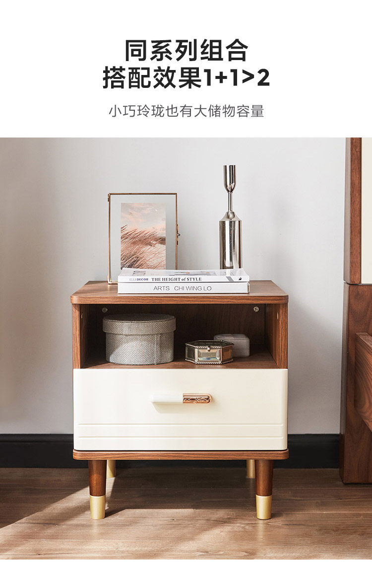 [LS186A1-A组合-商品详情750-八件套_15.jpg]