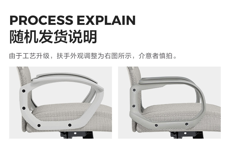 BY078-B Пробук