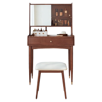 Lins Home Solid Wood Dresser Bedroom Hupeach Wood Color Narrow Makeup Table Mirror Bucket Cabinet Integrated Lins Wood Industry