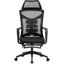 Lins Home Comfortable Computer Chair Office Nap Dual-purpose Chair Bedroom Reclining Chair Back Lins Wood Industry