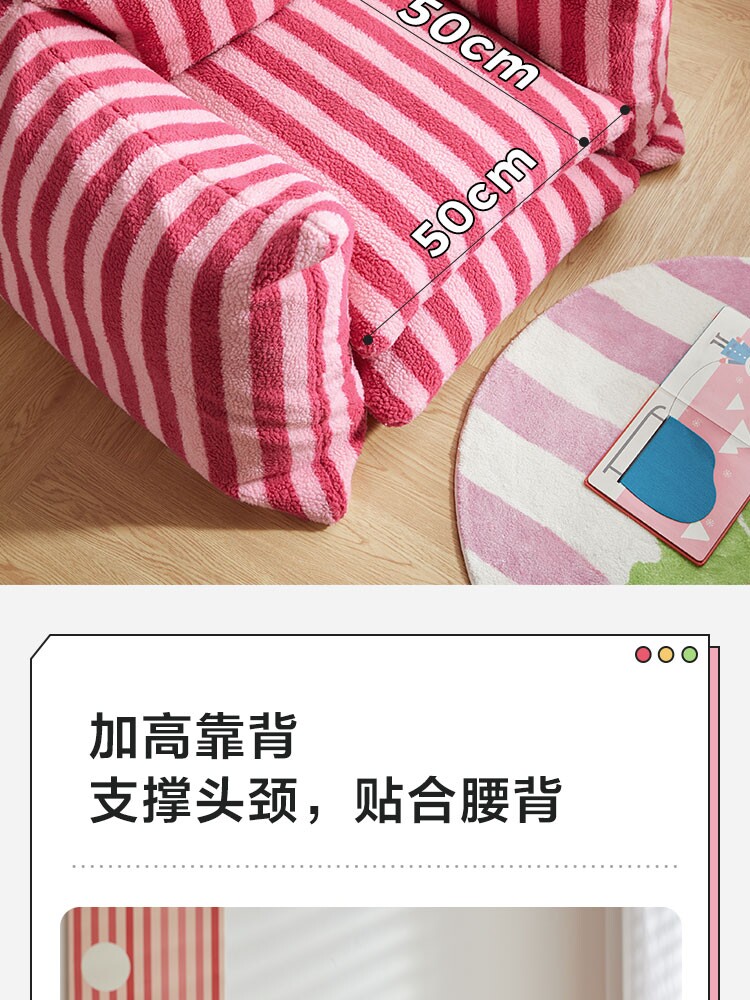 TDY156-A组合-商品详情750-双色单人_08.jpg
